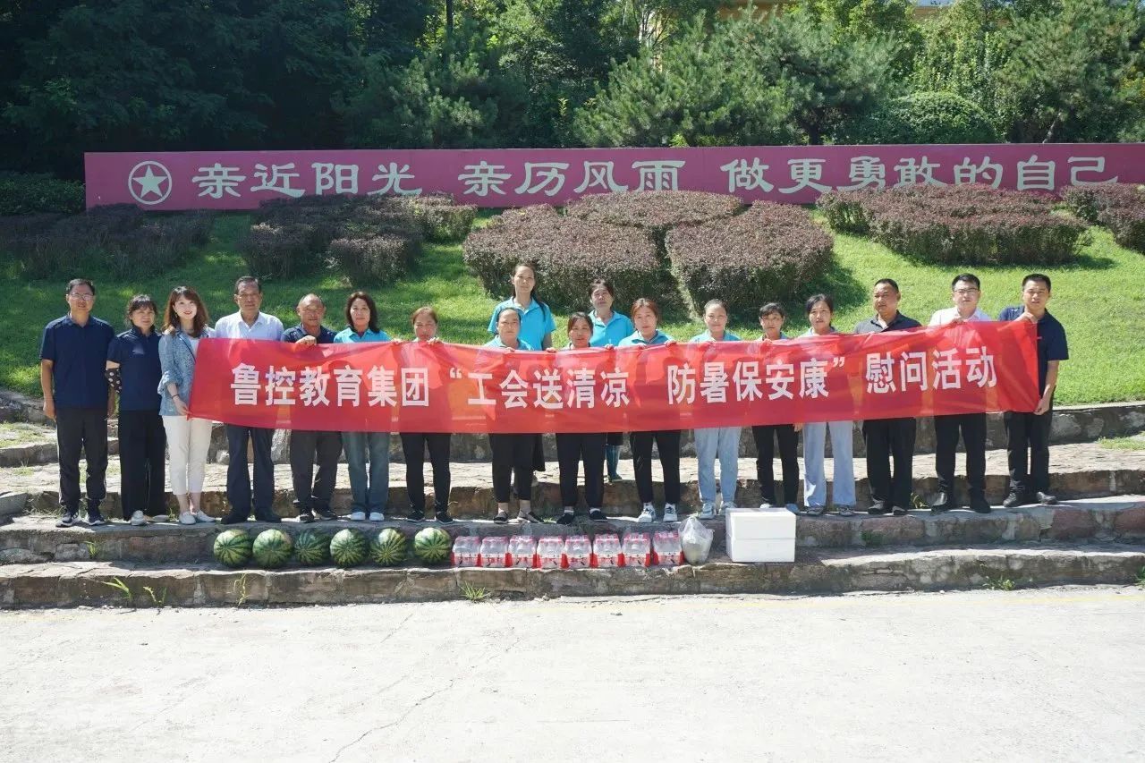 微信图片_20230823105619.jpg