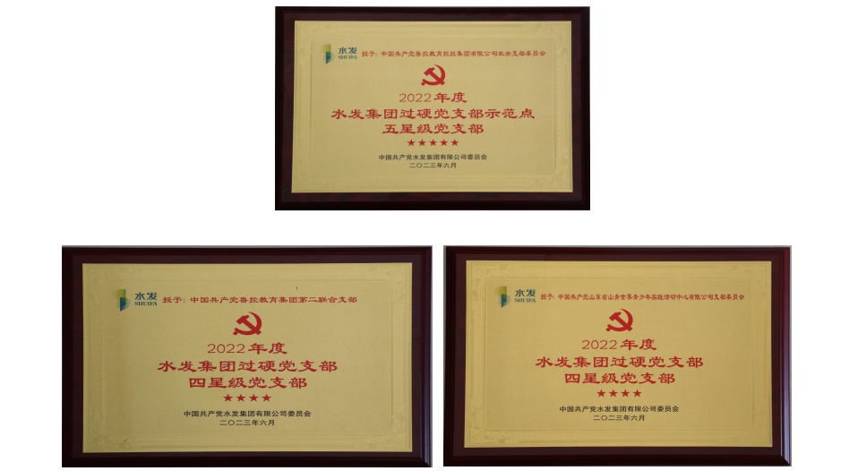 4c528e98ab85e2e697599d0b77979ee.png