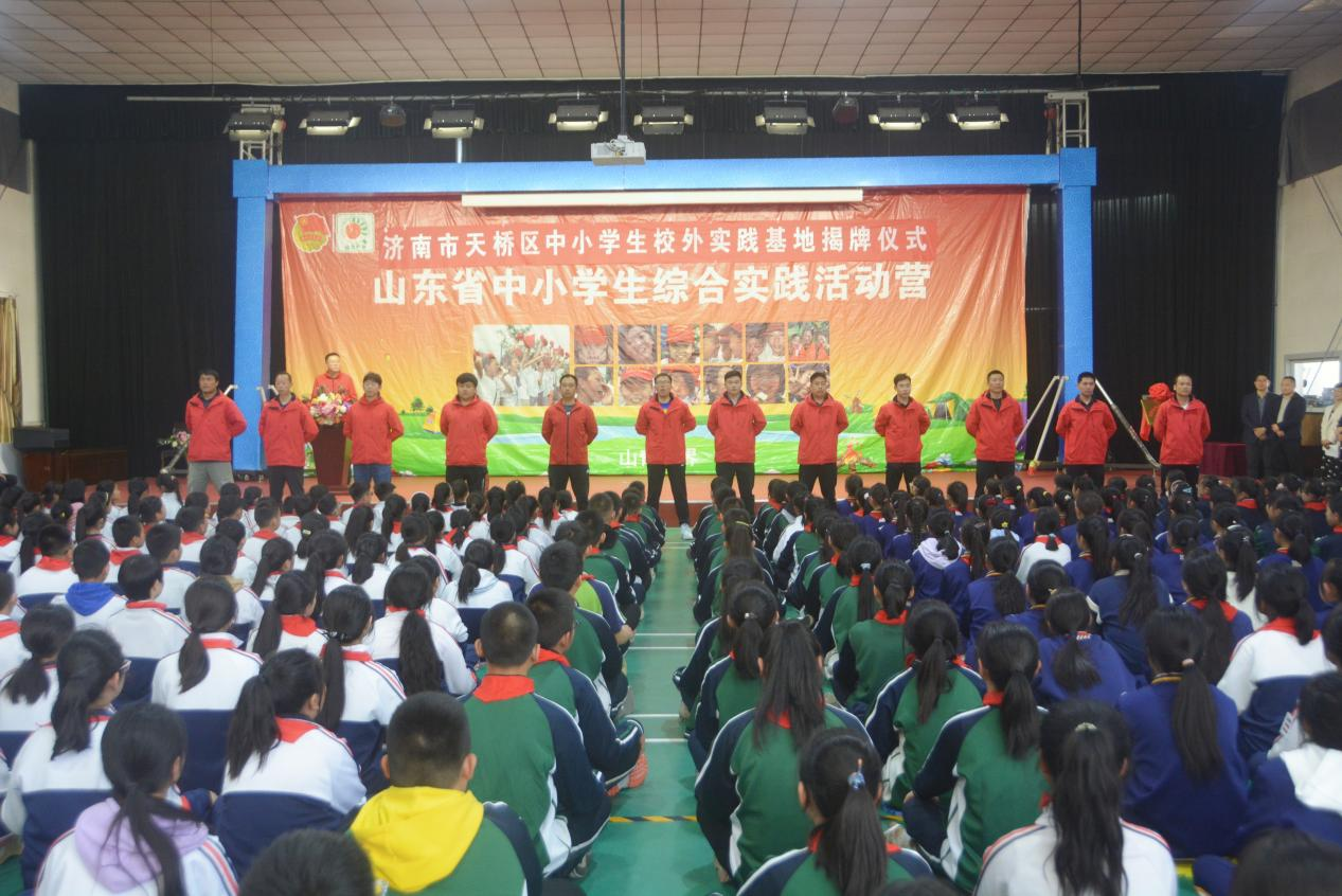 图片3.png