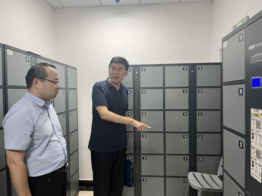 微信图片_20230901174440.jpg