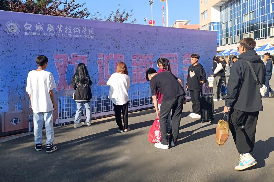 图片3.png