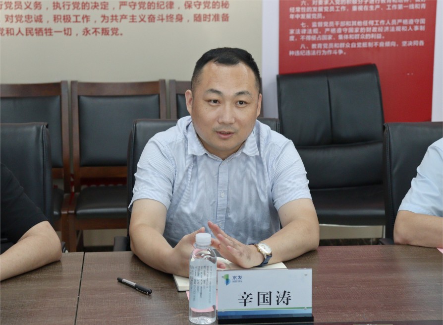 青岛聚莱人才集团副总经理贾祥民一行到访鲁控教育集团
