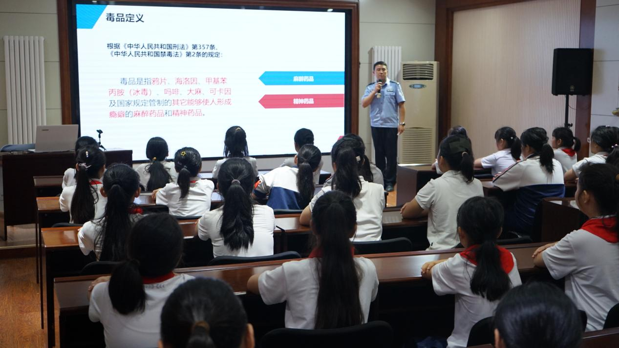 山青世界举办“齐心共筑防毒墙 同心共织防毒网”主题党日活动