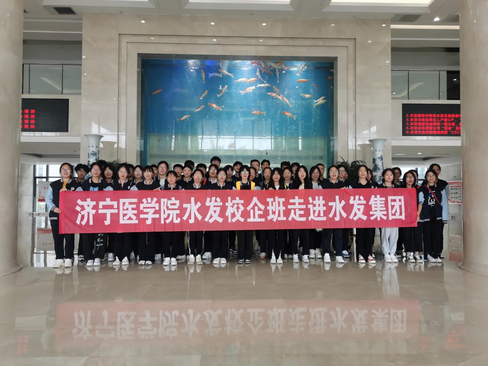 微信图片_20230926160358.jpg