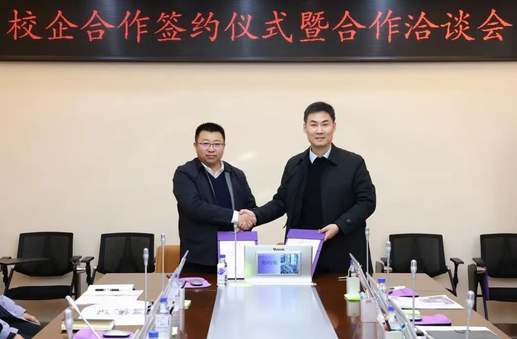 水发人才集团与白城师范学院达成战略合作