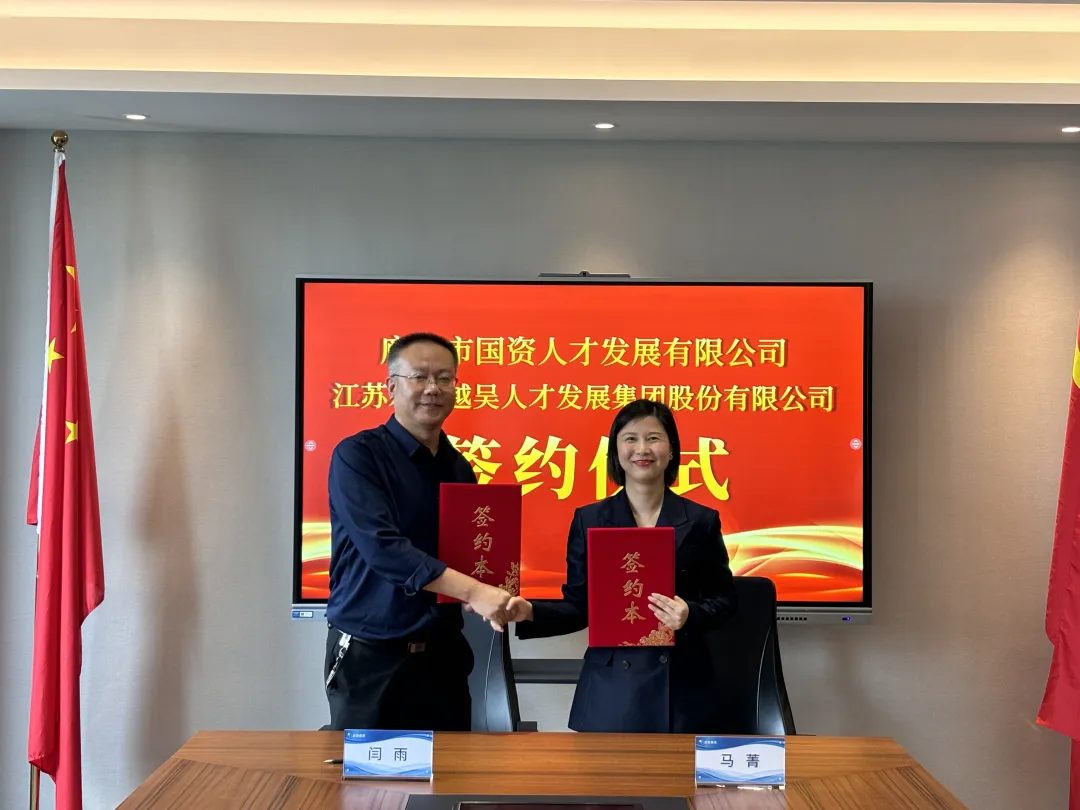 微信图片_20240428173753.png