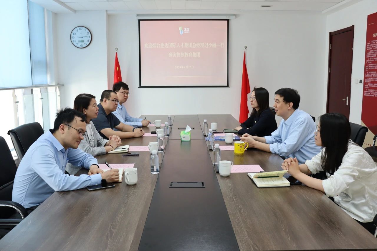 微信图片_20240428173958.jpg