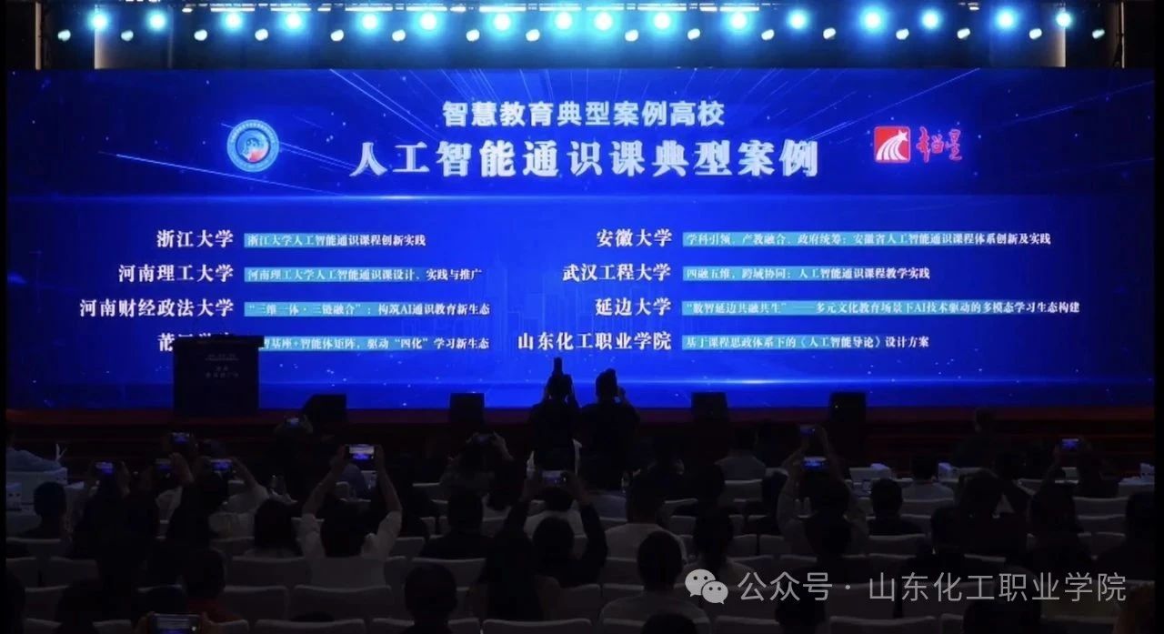 微信图片_20250527104354.jpg