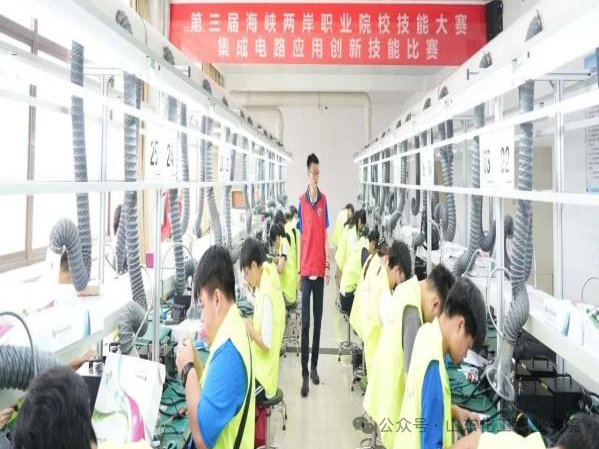 山东化工职业学院斩获第三届海峡两岸职业院校技能大赛一等奖