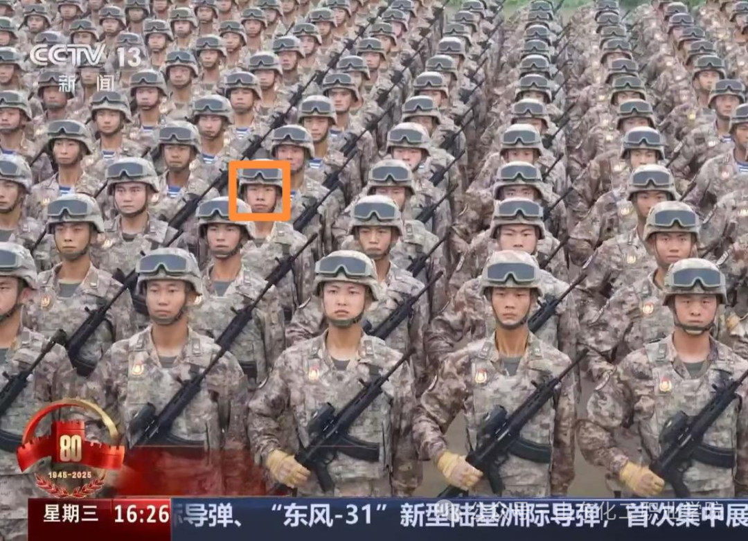 光荣时刻！2名山化院学子参加九三阅兵