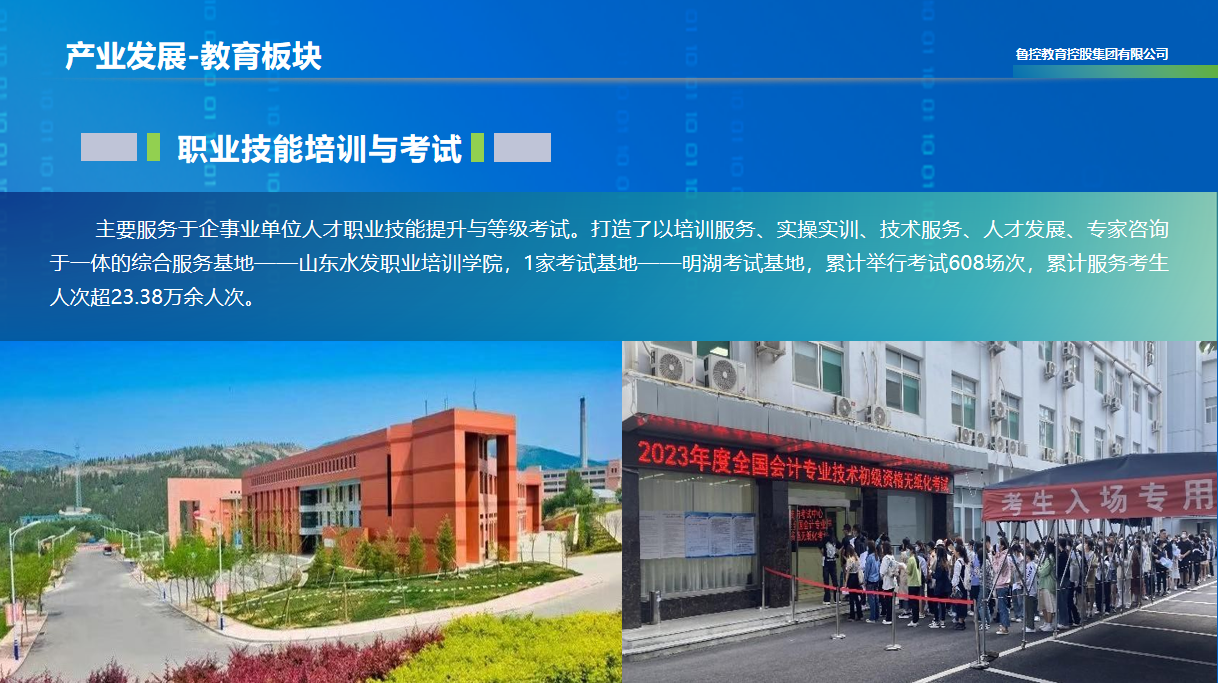 微信图片_20250911111229_174_76.png