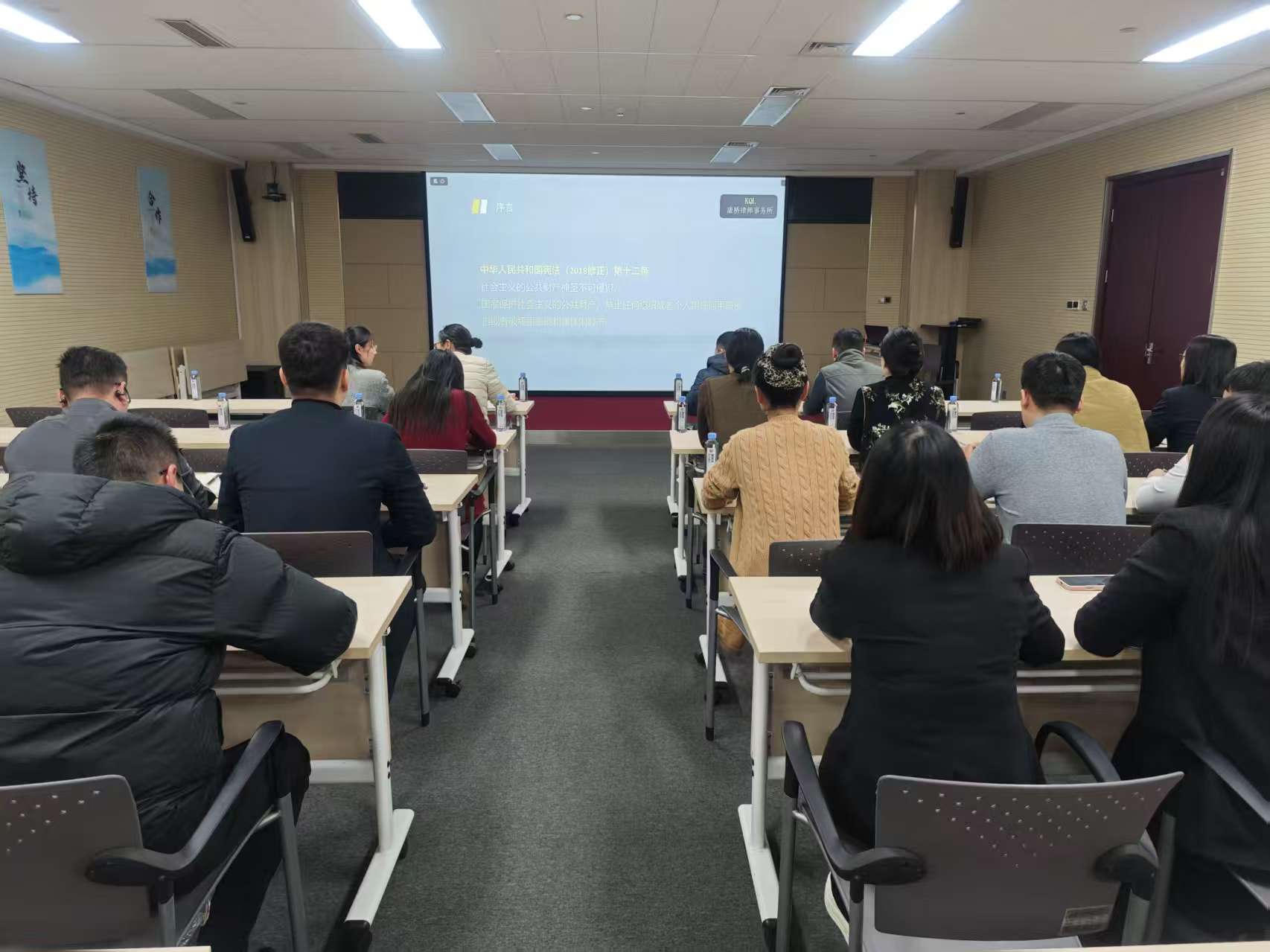 鲁控教育集团成功举办“宪法宣传周” 暨法治宣传教育月普法宣传活动