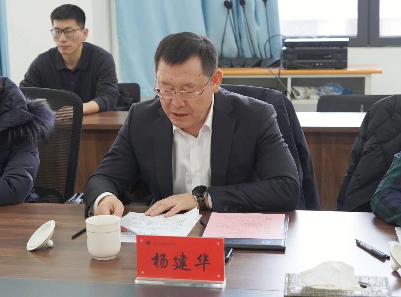 微信图片_2026-01-21_150510_164.jpg