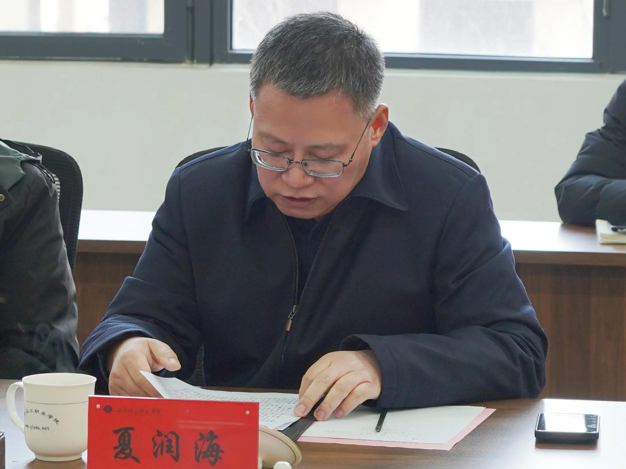 微信图片_2026-01-21_150521_156.jpg