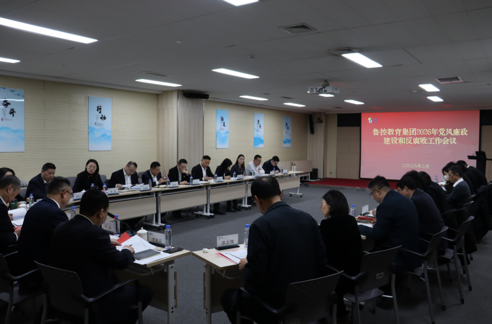微信图片_2026-02-24_144137_542.png