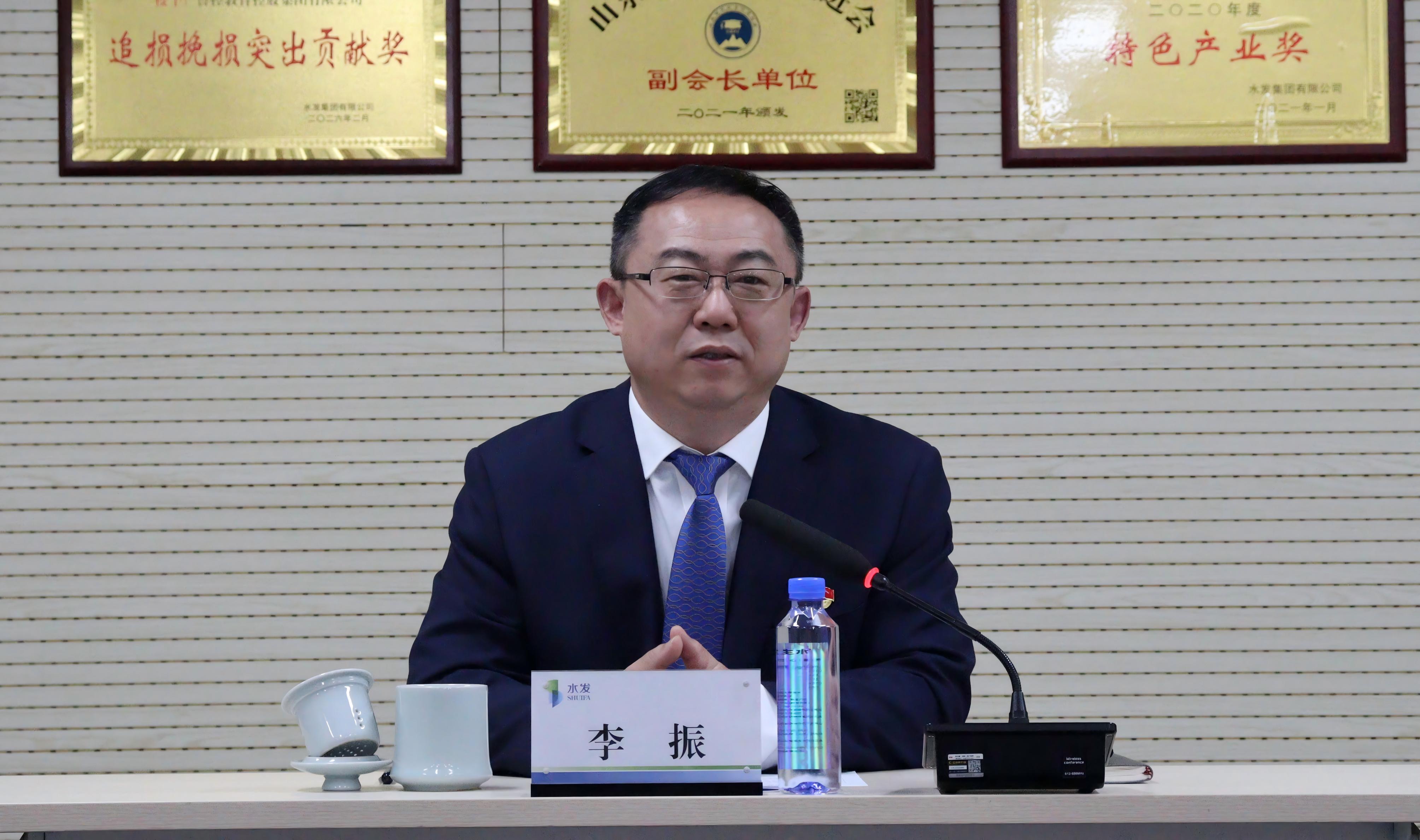 担当作为求实效 团结奋进促提升 | 鲁控教育集团召开2026年“整改攻坚年”动员会